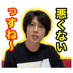 ひろゆき 蛍原さんに 心の病気 と言ったりへずまりゅうの件や味噌汁に逆張りして嫌いと言われる 同人速報 ひろゆき 蛍原さんに 心の病気 と言ったりへずまりゅうの件や味噌汁に逆張りして嫌いと言われる 同人速報