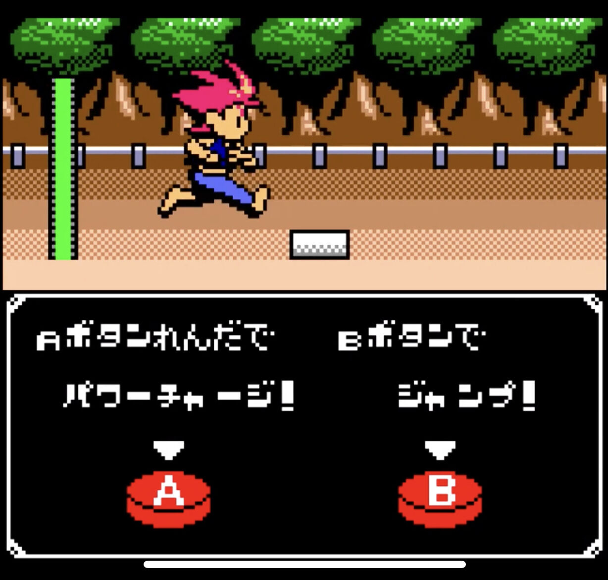 ゲームの 連打 という文化 無くなる 同人速報 ゲームの 連打 という文化 無くなる 同人速報