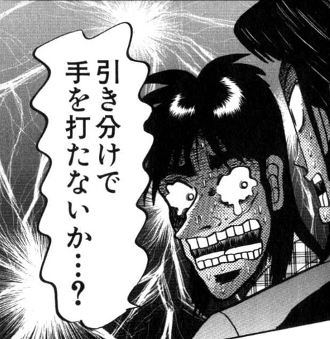 1703591575345