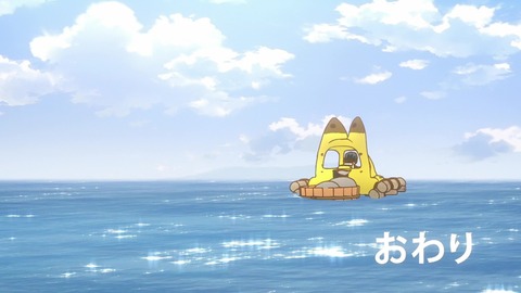 1705687622553