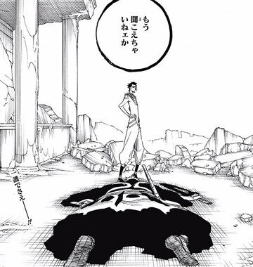 速報 バトル漫画の一番クソな展開 決定 同人速報