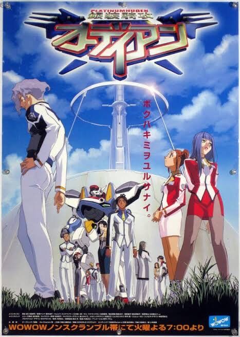 ロボットアニメの最高傑作といえば 同人速報 ロボットアニメの最高傑作といえば 同人速報
