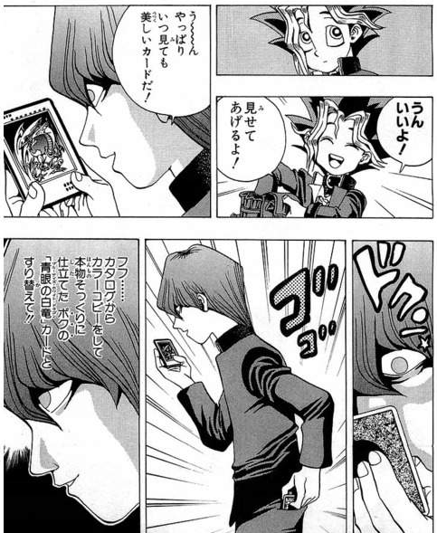教師 えー 脳には海馬という部位があります ワイ ワイの脳内に海馬が 同人速報 教師 えー 脳には海馬という部位があります ワイ ワイの脳内に海馬が 同人速報