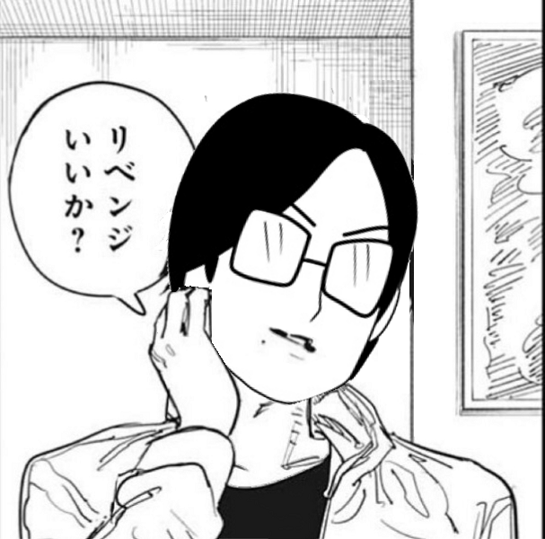 岸本斉史先生 サム8も忘れ去られたし Borutoを軌道に乗せられれば再評価されそう 同人速報 岸本斉史先生 サム8も忘れ去られたし Borutoを軌道に乗せられれば再評価されそう 同人速報