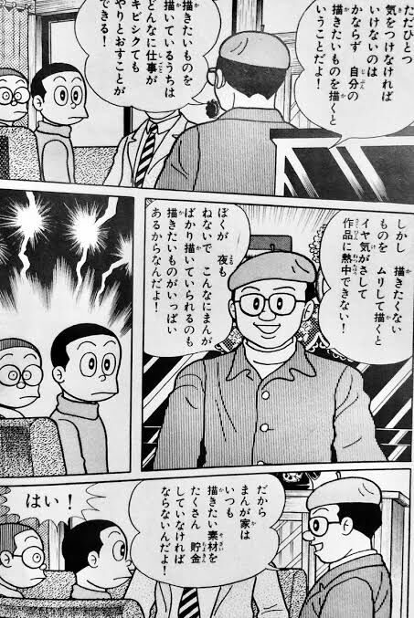 ワンピース ステマを謝罪した バスターコールプロジェクト が再始動 11月日から横浜のアソビルにて無料アート展を開催 同人速報