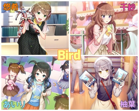 no title