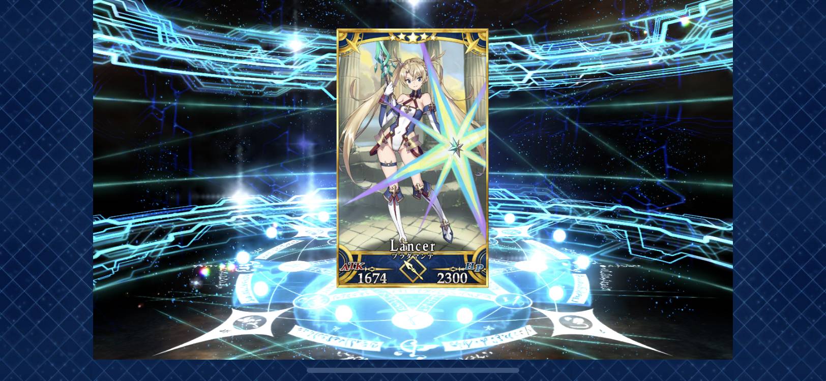 Fgo 冠位ロムルスさん そこそこ強そうなのに不評シナリオのあおりをくらっていまいち評価されない 同人速報