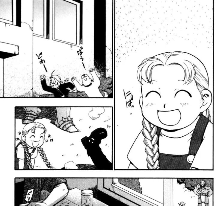 漫画 今更鋼の錬金術師を読んだ結果wwwwwwwwwww 同人速報 漫画 今更鋼の錬金術師を読んだ結果wwwwwwwwwww 同人速報