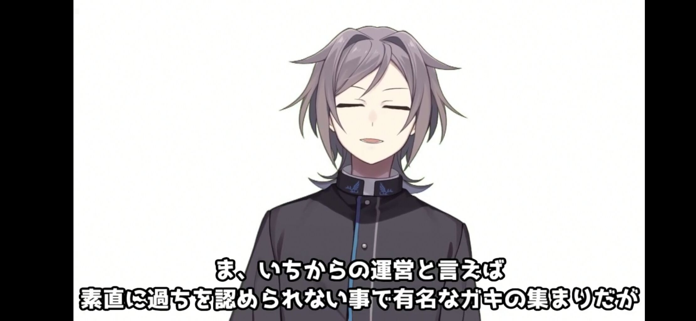 にじさんじ 鳴神裁さんが金魚坂めいろさんが引退したとリークする 夢月ロアさんとのいじめ問題で運営による圧力まであったとのことだが 同人速報
