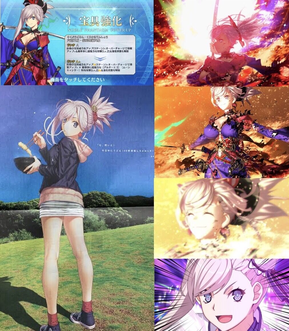 Fgo 武蔵ちゃんも2部1章くらいの活躍にとどめておけば ここまで 優遇されてる とは言われなかったんじゃないか 同人速報