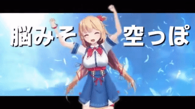 悲報 はあちゃまこと赤井はあとさん 最近食べ物で遊んでいるととられ とうとうvtuber版syamuの誹りを受けてしまう 同人速報 悲報 はあちゃまこと赤井はあとさん 最近食べ物で遊んでいるととられ とうとうvtuber版syamuの誹りを受けてしまう 同人速報