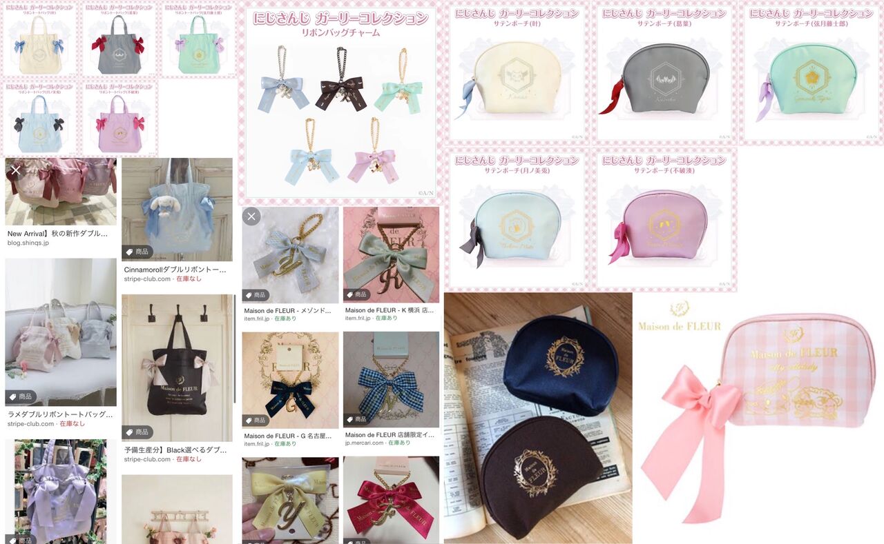 にじさんじ ガーリーコレクショングッズのデザインがメゾンドフルールのトートバッグに似ており大丈夫なのかどうかで意見が割れる 同人速報