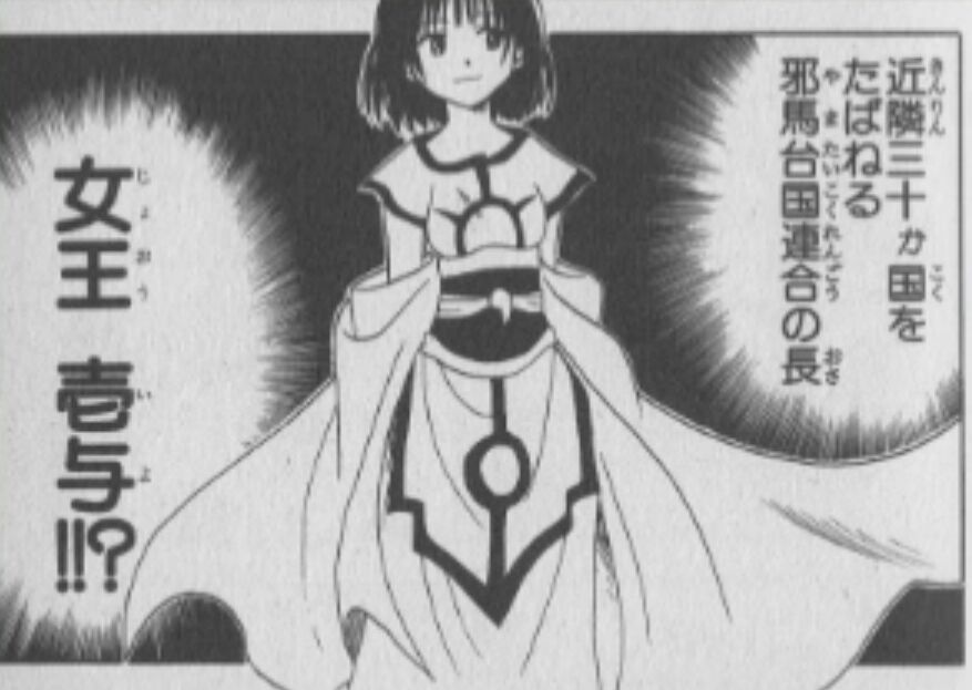 矢吹健太郎先生の2作目 Black Cat って言うほど酷かったか 同人速報 矢吹健太郎先生の2作目 Black Cat って言うほど酷かったか 同人速報