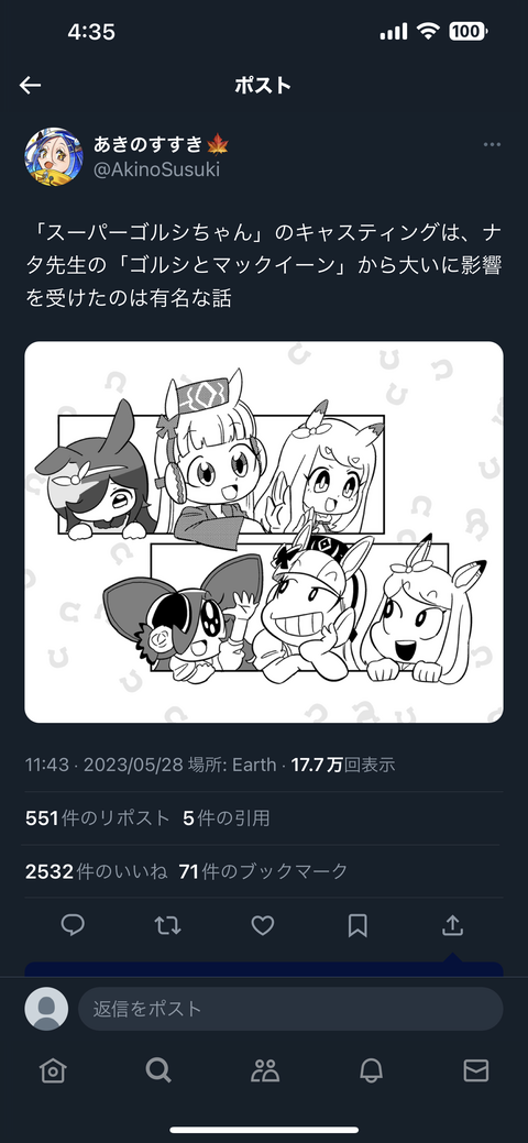 1704859873461