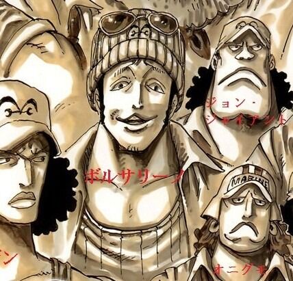 バスターコール 海軍本部中将5人と軍艦10隻という大戦力で無慈悲な無差別攻撃を行うゾ 同人速報