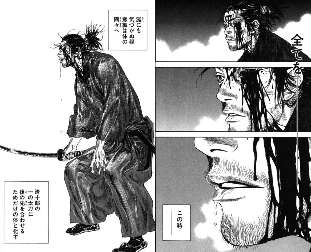 呪術廻戦 うずまき が単行本にて修正される 伊藤潤二先生へ配慮したか 同人速報 呪術廻戦 うずまき が単行本にて修正される 伊藤潤二先生へ配慮したか 同人速報