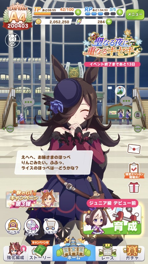 1664380877606