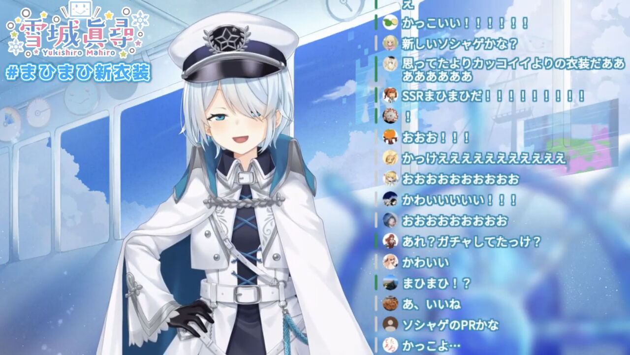 にじさんじ まひまひこと雪城眞尋さんの新衣装 ショートカットチワワ耳白軍服が大好評 同人速報 にじさんじ まひまひこと雪城眞尋さんの新衣装 ショートカットチワワ耳白軍服が大好評 同人速報
