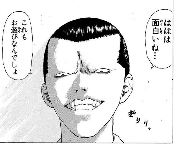 悲報 ジャンプで 血統 才能 以外でのしあがった主人公 ガチで０人 同人速報