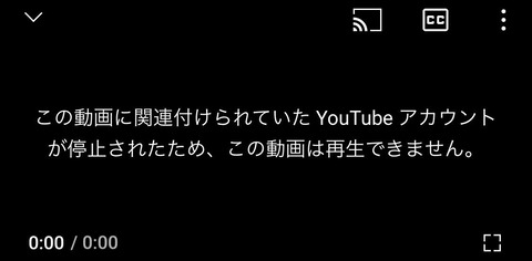 速報 ホロライブの宝鐘マリン船長 チャンネルがbanされる 黒い砂漠で盛りすぎたサムネが原因か 同人速報 速報 ホロライブの宝鐘マリン船長 チャンネルがbanされる 黒い砂漠で盛りすぎたサムネが原因か 同人速報