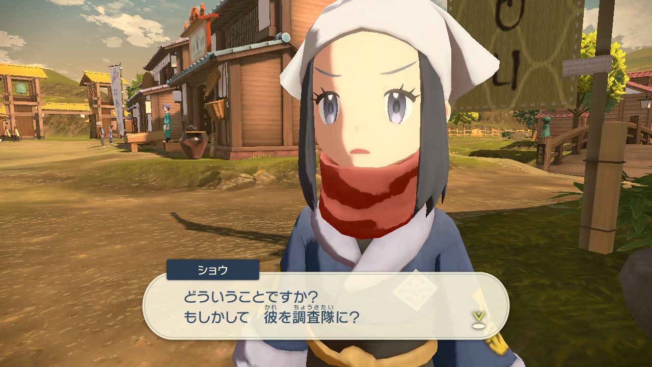ポケモン アルセウス 面白い 神ゲー と 微妙 という評価がどちらもあるので 結局自分でプレイして判断するしかなさそう 同人速報