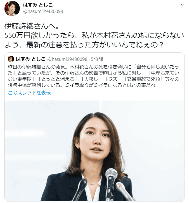 同人 創作活動全般 同人速報