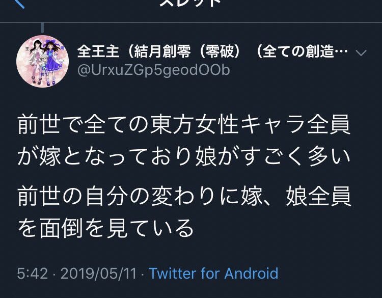 絵って完全に才能だよな 同人速報