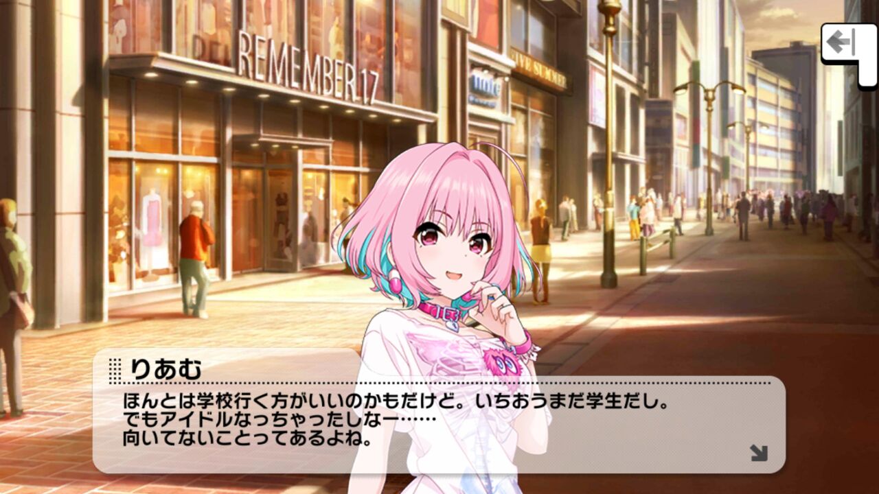 悲報 デレステの夢見りあむ ソロとコミュの内容が酷すぎて炎上 下品すぎて絶対に担当に踊らせたくない 同人速報