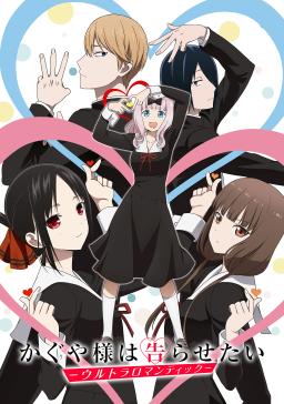 もうアニメ円盤の売上で煽り合うこともできなくなっていくんやなって 同人速報
