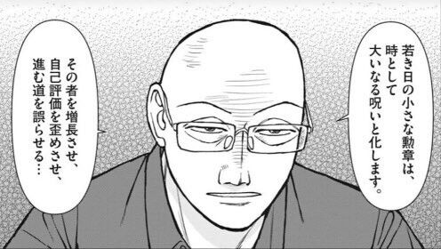 漫画の男主人公ってイケメンばっかだよな 同人速報