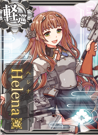 艦これ A士先生が担当された新艦のヘレナに海外から批判が集中 オンライン署名まで始まってしまう 同人速報 艦これ A士先生が担当された新艦のヘレナに海外から批判が集中 オンライン署名まで始まってしまう 同人速報