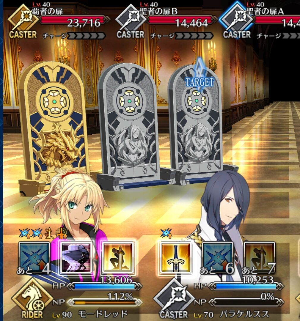 Fgo 5配布鯖をオススメするスレ 同人速報 Fgo 5配布鯖をオススメするスレ 同人速報