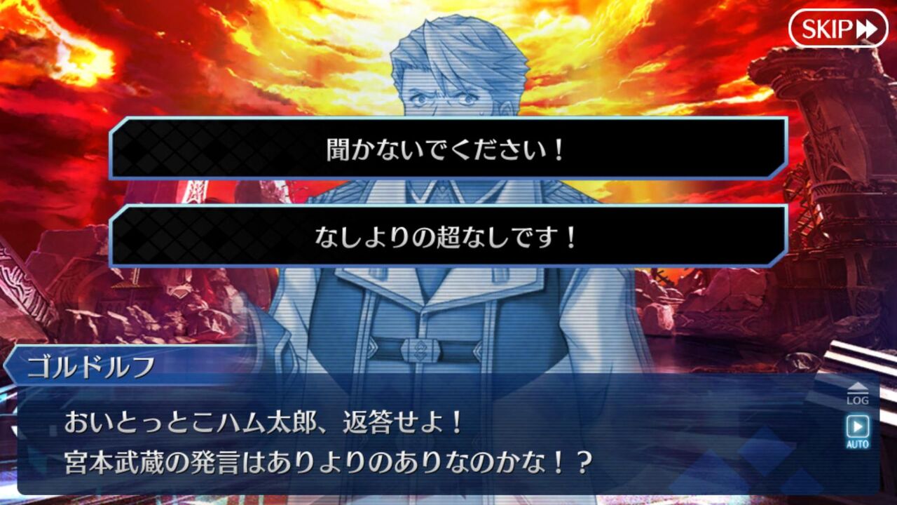 悲報 Fgoキャメロットの映画 鬼滅どころかドラえもんにも負け死亡 同人速報