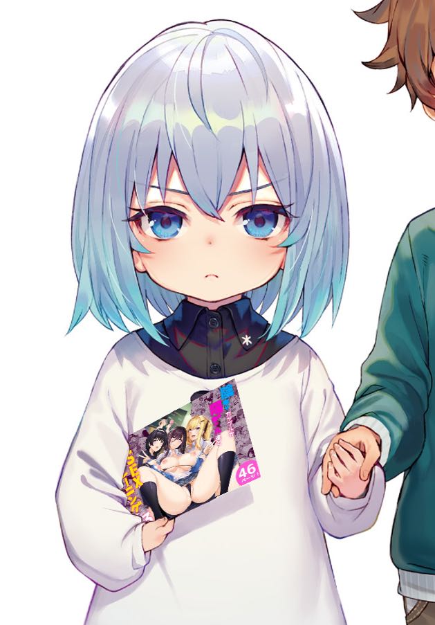 割れイラストレーターしらび先生 Fgoでエレシュキガルのコマンドコードを担当したことを報告する 寄付金の証明書はまだ時間がかかりそう 同人速報
