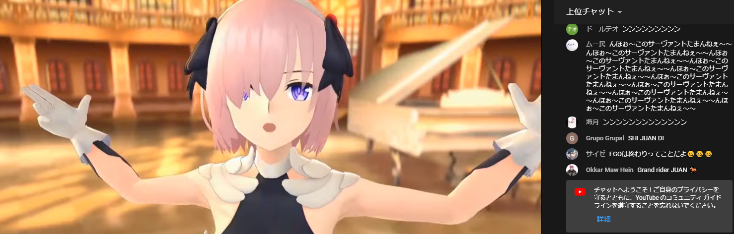 Fgo 生放送のコメントが地獄とのことだけど 荒らしてたのはウマ娘を攻撃道具に使ったアンチ 本物のウマ娘信者 それとも対立煽りの荒らし 同人速報