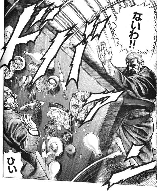 支援サイトに課金して失敗したと思ったことある 同人速報