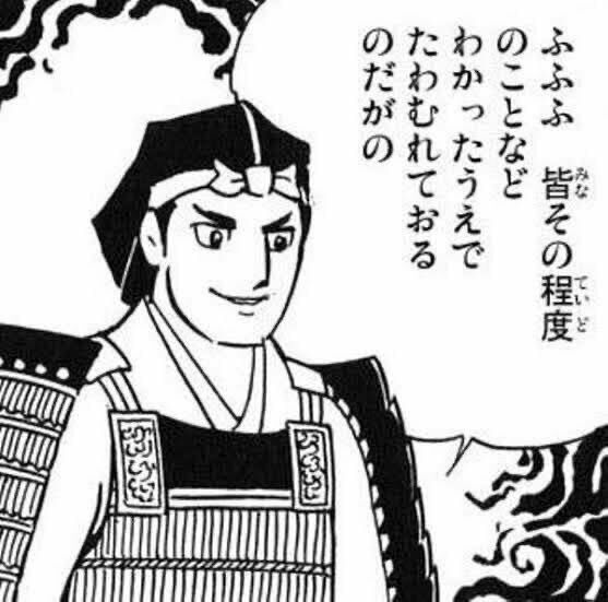 チャラ男構文 ウェーイｗ 彼氏くん見てるー ｗｗ これいつから大喜利みたいになったんだっけ 同人速報