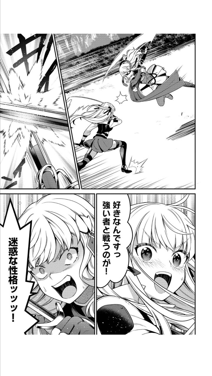 なろう主人公 周りから無能扱いされてたけど実は有能でした まだ分かる 同人速報 なろう主人公 周りから無能扱いされてたけど実は有能でした まだ分かる 同人速報