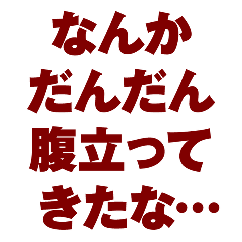 1704858953360