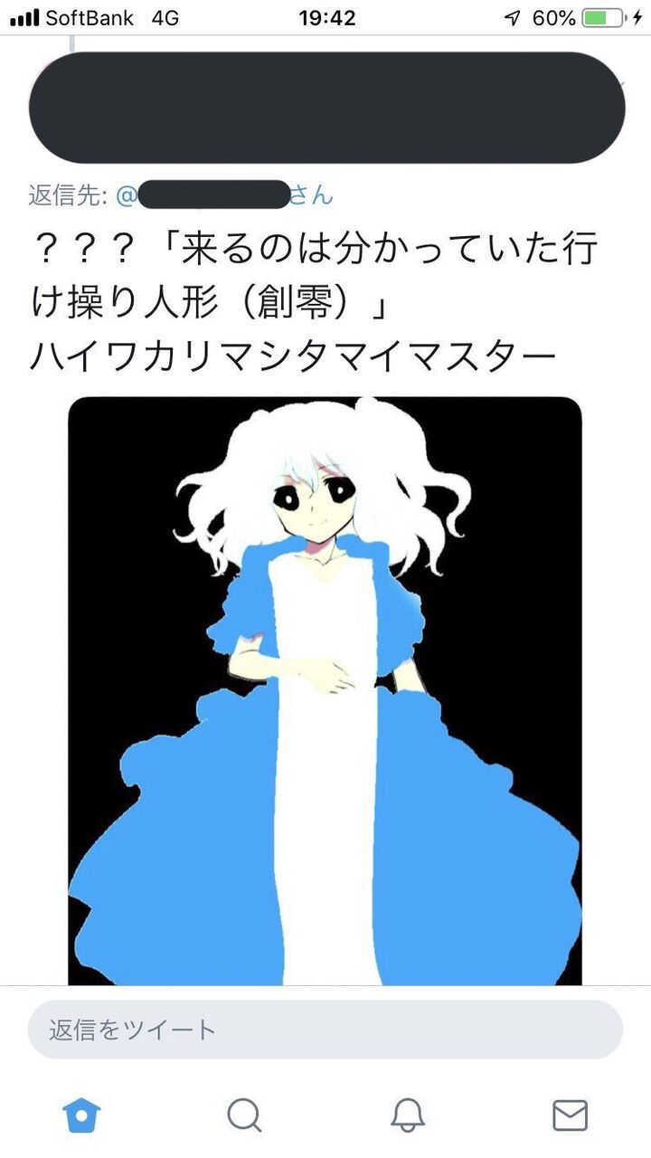 絵って完全に才能だよな 同人速報 絵って完全に才能だよな 同人速報