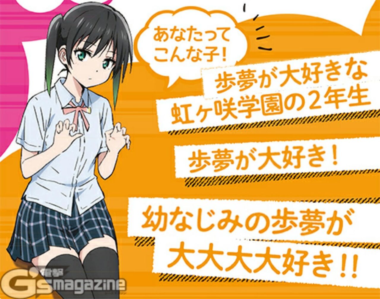 悲報 男向けアイドルアニメ アイマスとラブライブ以外全部爆死する 同人速報 悲報 男向けアイドルアニメ アイマスとラブライブ以外全部爆死する 同人速報