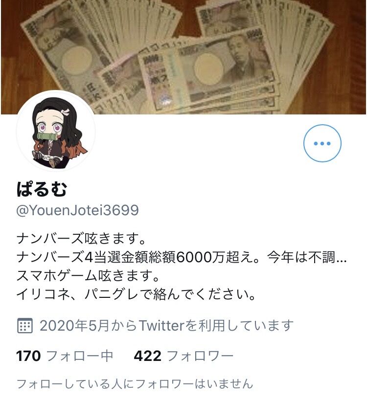 悲報 Twitter嘘 松さん 俺はss版サンダーフォース5のbgm担当してた 本物のbgm担当登場 間違えましたキャラデザです Bgm担当 キャラデザはh賀氏なんだけど誰 だよお前 同人速報 悲報 Twitter嘘 松さん 俺はss版サンダーフォース5のbgm担当してた 本物のbgm担当登場 間違えましたキャラデザです Bgm担当 キャラデザはh賀氏なんだけど誰 だよお前 同人速報
