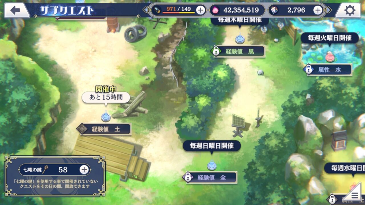 Sega サクラ大戦ブランド復活させたいなぁ Dw 僕に任せてよ 同人速報 Sega サクラ大戦ブランド復活させたいなぁ Dw 僕に任せてよ 同人速報