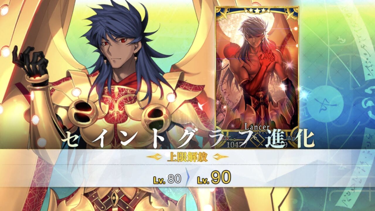 Fgo 冠位ロムルスさん そこそこ強そうなのに不評シナリオのあおりをくらっていまいち評価されない 同人速報 Fgo 冠位ロムルスさん そこそこ強そうなのに不評シナリオのあおりをくらっていまいち評価されない 同人速報