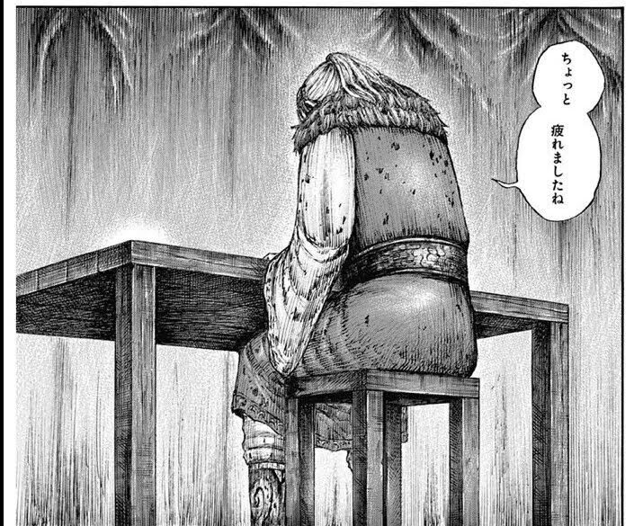 こじるり キングダム作者の原先生と破局 同人速報
