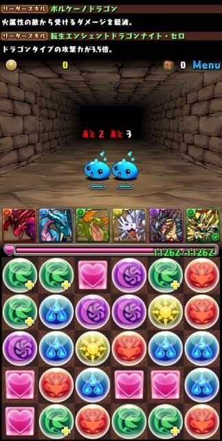 モンストとパズドラ もう10年近くたってオワコンオワコン言われてたのに 未だにセルラントップ争いしてるのヤバくない 同人速報