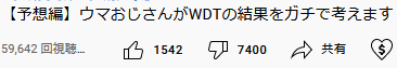 1651474868045