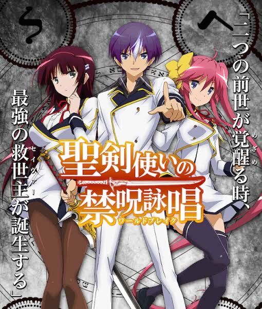 制作会社 これは大コケするやろなぁ グニャア 成功したアニメ 同人速報 制作会社 これは大コケするやろなぁ グニャア 成功したアニメ 同人速報