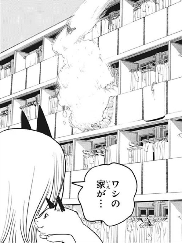 チェンソーマン 81話ネタバレ感想 デンジくんがマキマさんの犬になりたいと言った結果パワーちゃんが死ぬのを止められなかった マキマさんを嫌いになりそうな展開だな 同人速報 チェンソーマン 81話ネタバレ感想 デンジくんがマキマさんの犬になりたいと言った結果パワーちゃんが死ぬのを止められなかった マキマさんを嫌いになりそうな展開だな 同人速報
