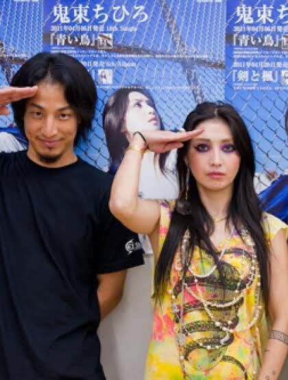 速報 歌手の鬼束ちひろ容疑者 41 救急車を蹴ったとして器物損壊の疑いで現行犯逮捕される 同人速報